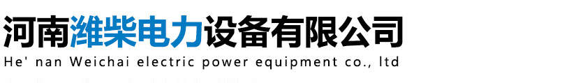 濰坊百晨機床制造有限公司